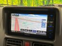 2024 Suzuki Super Carry 3BD-DA16T (UW-6a49ca1ee8aaa)[26]