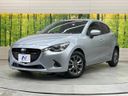 2018 Mazda Demio DBA-DJ3FS (UW-6a49ca238976a)[0]