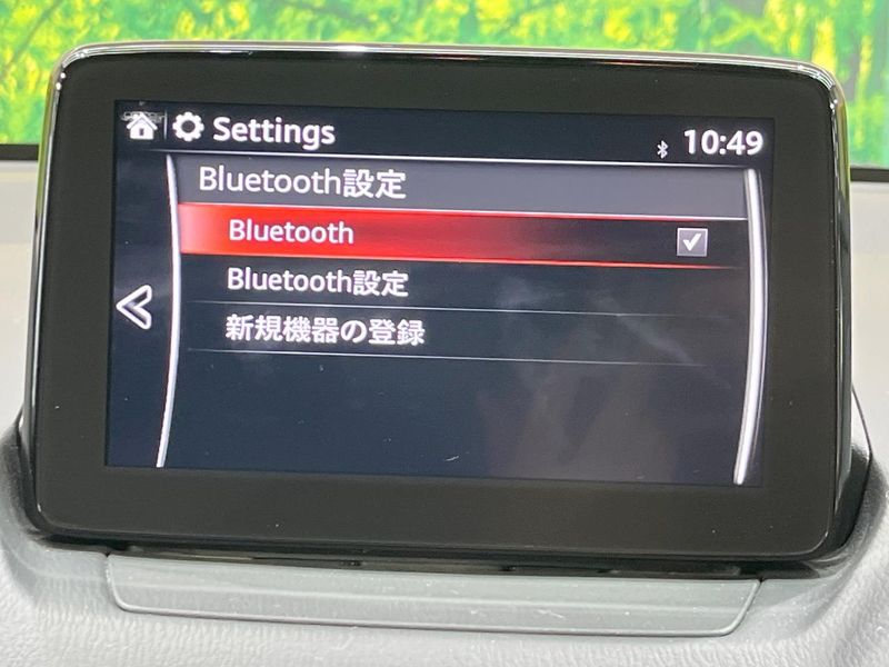 2018 Mazda Demio DBA-DJ3FS (UW-6a49ca238976a)[21]