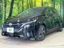2022 Nissan Aura 6AA-FE13 (UW-6a49ca3c40ebc)[13]