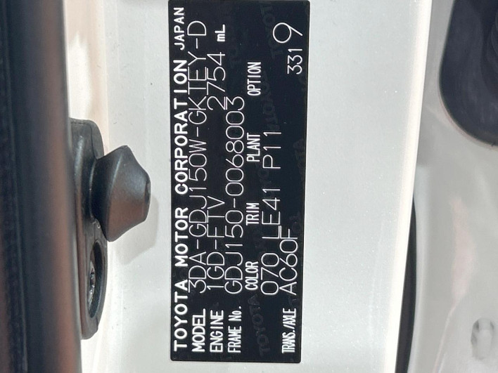 2021 Toyota Land Cruiser Prado 3DA-GDJ150W (UW-6a49ca4e9513b)[1]