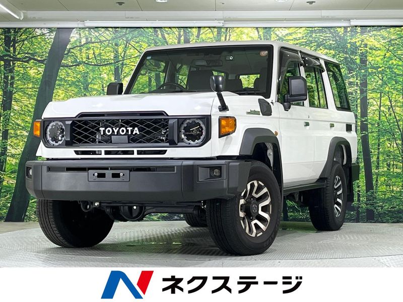 2024 Toyota Land Cruiser 70 3DA-GDJ76W (UW-6a49ca5279b1a)[3]