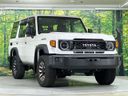 2024 Toyota Land Cruiser 70 3DA-GDJ76W (UW-6a49ca5279b1a)[18]