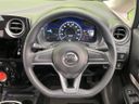2017 Nissan Note DAA-HE12 (UW-6a49ca8bd173d)[19]