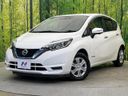 2017 Nissan Note DAA-HE12 (UW-6a49ca8bd173d)[0]