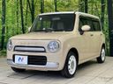 2014 Suzuki Alto Lapin Chocolat DBA-HE22S (UW-6a49ca926a633)[4]