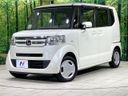 2015 Honda N-BOX DBA-JF1 (UW-6a49cabf8b108)[0]
