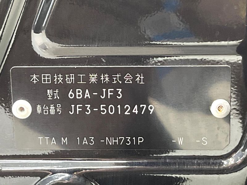2021 Honda N-BOX CUSTOM 6BA-JF3 (UW-6a49cadaddb0b)[1]
