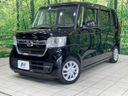 2022 Honda N-BOX 6BA-JF3 (UW-6a49cae10fdba)[0]