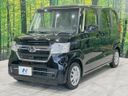 2023 Honda N-BOX 6BA-JF3 (UW-6a49cae518dd3)[6]