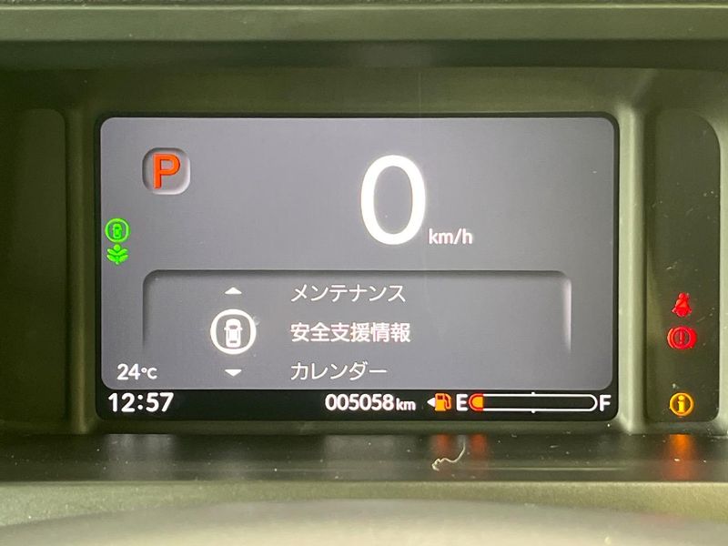 2023 Honda N-BOX CUSTOM 6BA-JF5 (UW-6a49cafd9f706)[22]