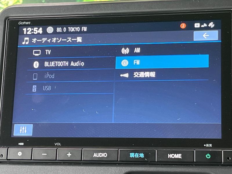 2023 Honda N-BOX CUSTOM 6BA-JF5 (UW-6a49cafd9f706)[11]