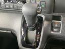 2023 Honda N-BOX CUSTOM 6BA-JF5 (UW-6a49cafd9f706)[14]