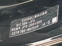 2023 Honda N-BOX CUSTOM 6BA-JF5 (UW-6a49cafd9f706)[1]