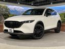 2023 Mazda CX-5 3DA-KF2P (UW-6a49cb1bc3f4c)[0]
