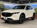 2023 Mazda CX-5 3DA-KF2P (UW-6a49cb1bc3f4c)[17]