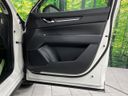 2023 Mazda CX-5 3DA-KF2P (UW-6a49cb1c0b2a2)[25]