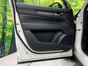 2023 Mazda CX-5 3DA-KF2P (UW-6a49cb1c0b2a2)[29]