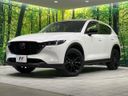 2023 Mazda CX-5 3DA-KF2P (UW-6a49cb1c0b2a2)[0]