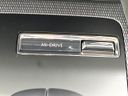 2023 Mazda CX-60 3CA-KH3R3P (UW-6a49cb291ba71)[15]