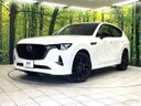 2023 Mazda CX-60 3CA-KH3R3P (UW-6a49cb291ba71)[0]