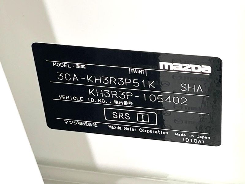 2023 Mazda CX-60 3CA-KH3R3P (UW-6a49cb291ba71)[1]