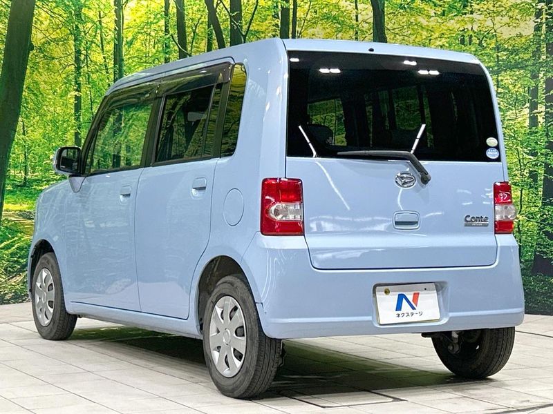 2009 Daihatsu Move Conte DBA-L575S (UW-6a49cb32d8c8b)[6]