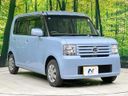 2009 Daihatsu Move Conte DBA-L575S (UW-6a49cb32d8c8b)[10]
