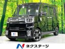 2018 Toyota Pixis Mega DBA-LA700A (UW-6a49cb62c485a)[3]