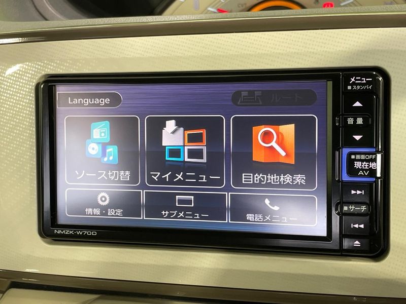 2020 Daihatsu Move Canbus 5BA-LA800S (UW-6a49cb6a75542)[7]