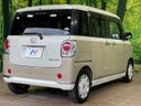 2020 Daihatsu Move Canbus 5BA-LA800S (UW-6a49cb6a75542)[20]
