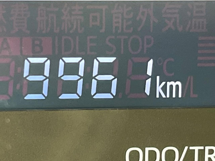 2022 Daihatsu Move Canbus 5BA-LA810S (UW-6a49cb6ca3e88)[2]