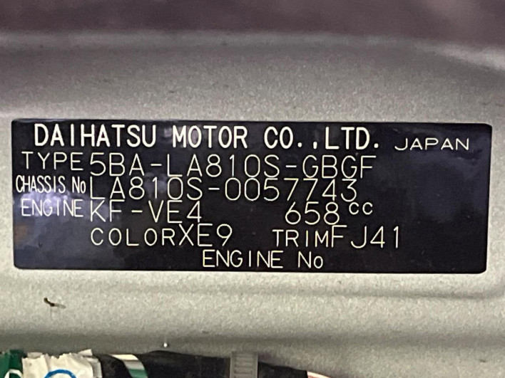 2022 Daihatsu Move Canbus 5BA-LA810S (UW-6a49cb6ca3e88)[1]