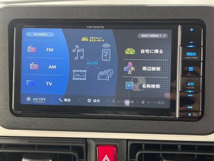 2022 Daihatsu Move Canbus 5BA-LA850S (UW-6a49cb6d078f6)[25]