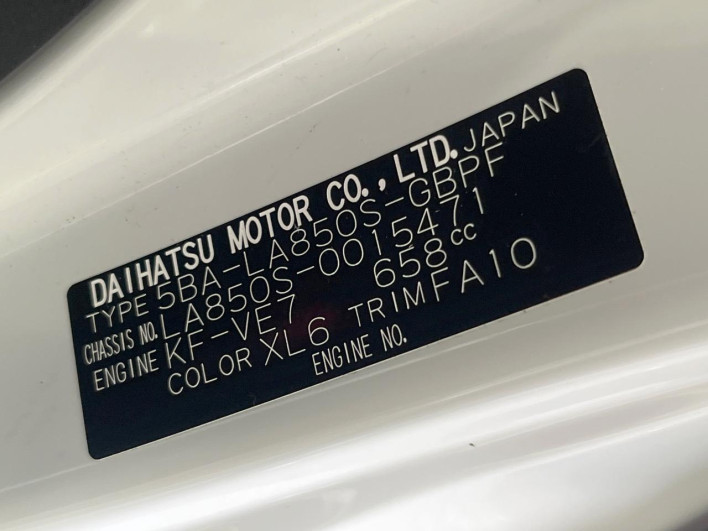 2022 Daihatsu Move Canbus 5BA-LA850S (UW-6a49cb6d078f6)[1]