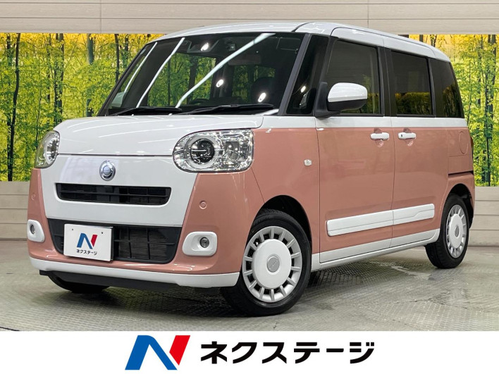 2022 Daihatsu Move Canbus 5BA-LA850S (UW-6a49cb6d078f6)[3]