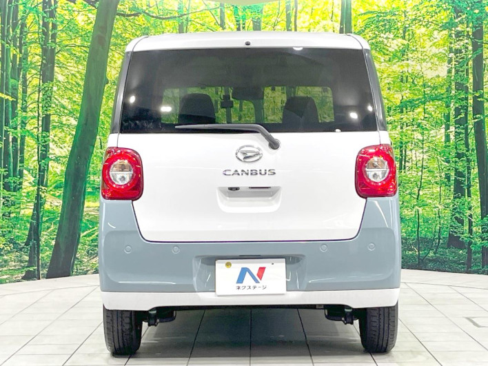 2022 Daihatsu Move Canbus 5BA-LA850S (UW-6a49cb70ad37e)[10]