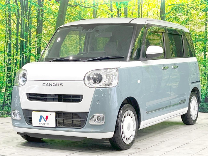 2022 Daihatsu Move Canbus 5BA-LA850S (UW-6a49cb70ad37e)[7]