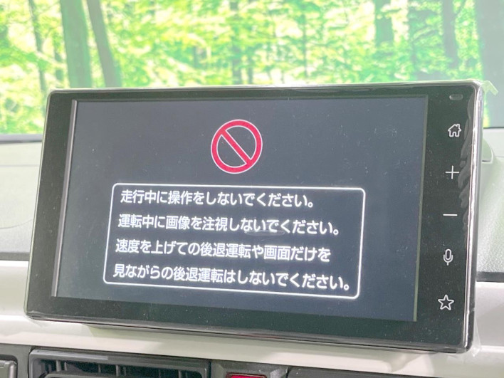 2022 Daihatsu Move Canbus 5BA-LA850S (UW-6a49cb70ad37e)[6]