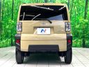 2020 Daihatsu Taft 6BA-LA900S (UW-6a49cb739d7ea)[8]