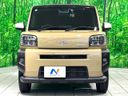 2020 Daihatsu Taft 6BA-LA900S (UW-6a49cb739d7ea)[5]