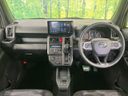 2023 Daihatsu Taft 5BA-LA900S (UW-6a49cb7853471)[19]