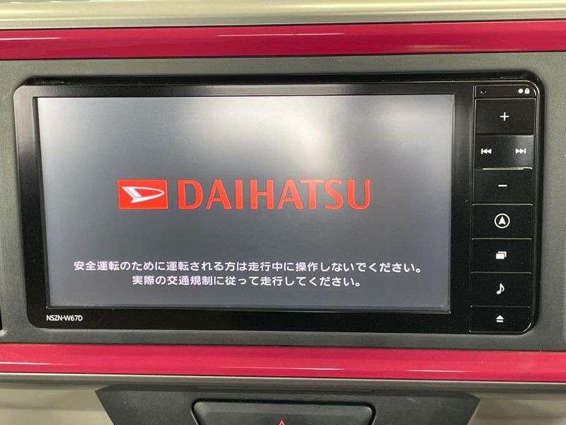 2016 Daihatsu Boon DBA-M700S (UW-6a49cb837b9f4)[6]