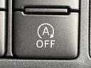 2020 Daihatsu Toll 5BA-M910S (UW-6a49cb97af0fa)[20]