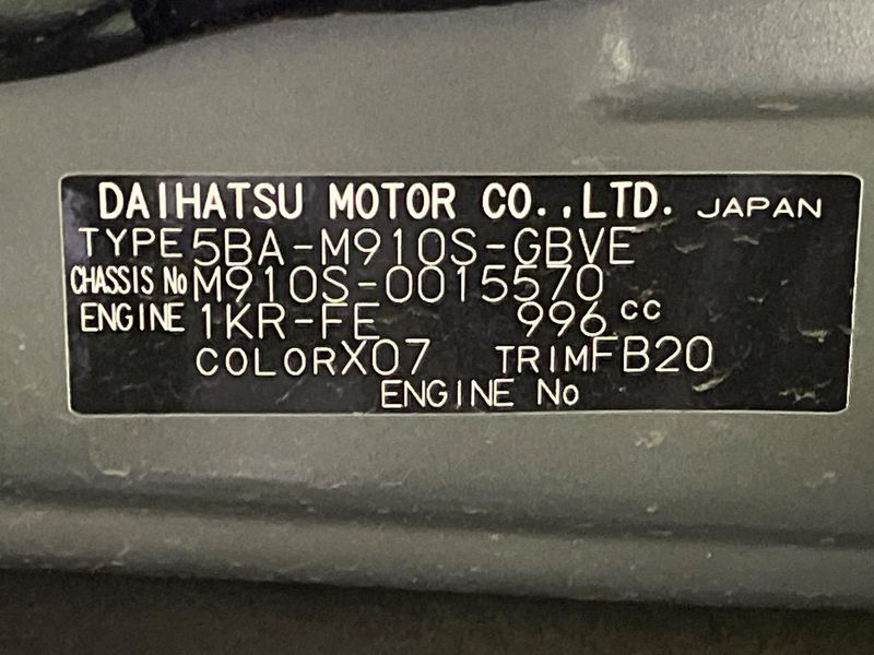 2020 Daihatsu Toll 5BA-M910S (UW-6a49cb97af0fa)[1]