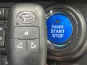 2020 Daihatsu Toll 5BA-M910S (UW-6a49cb97af0fa)[14]