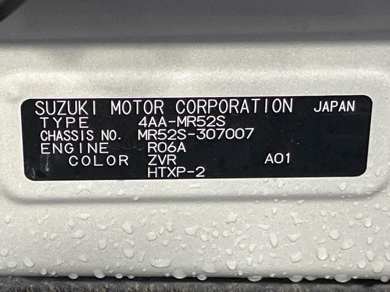 2022 Suzuki Hustler 4AA-MR52S (UW-6a49cbdcc17de)[1]