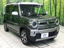 2021 Suzuki Hustler 5AA-MR92S (UW-6a49cbe083661)[5]