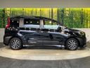 2025 Toyota Sienta 5BA-MXPC10G (UW-6a49cbff29b96)[24]