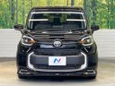 2025 Toyota Sienta 5BA-MXPC10G (UW-6a49cbff29b96)[26]
